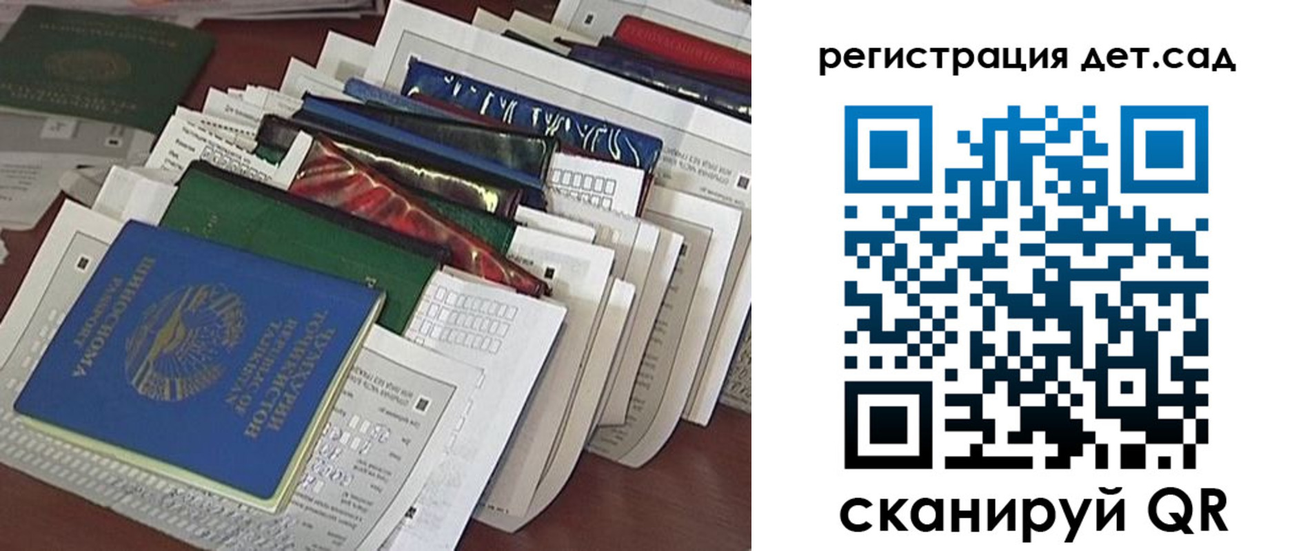 где прописаться в Всеволожске